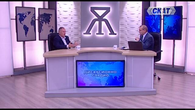 Владимир Чуков: Русия и Иран - съюзници и съперници. Китай? Саудитска Арабия също иска атомна бомба