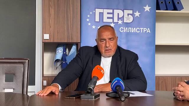 Бойко Борисов - Силистра.13.9.2024