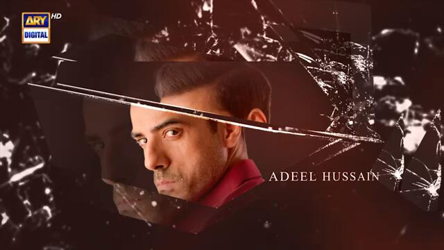 Ghair Episode 1 | 20 Sep 2024 (English Subtitles)| Ushna Shah |Usama Khan |Adeel Hussain|ARY Digital