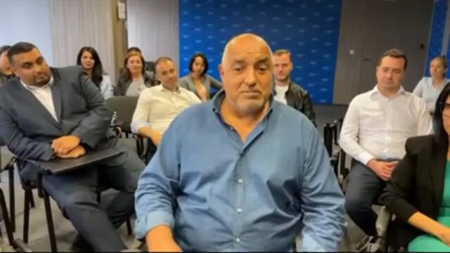 БОЙКО БОРИСОВ ЗА СЪВЕТНИКА НА РАДЕВ УЗУНОВ С ТОРБИЧКИТЕ