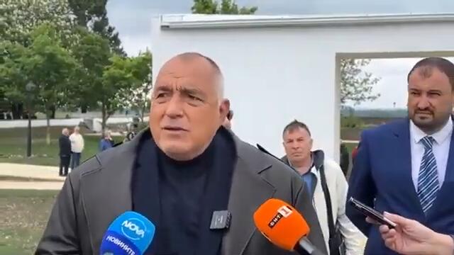 Бойко Борисов за ала балата с Радев.
