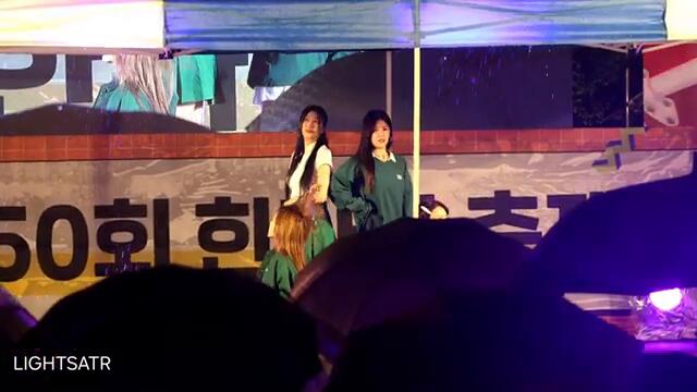 [4K60P] 240920 제 50회 보건대학교 한가람 축제 에이핑크 풀 영상
