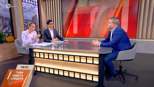 Станислав Балабанов: От гражданите зависи да се пренареди политическият пъзел в 51-вото НС | БТВ