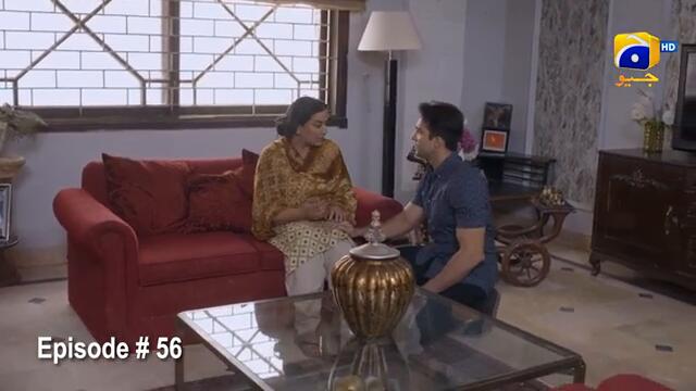 Haq Mehar Episode 56 - [Eng Sub] - Yashma Gill - Shahroz Sabzwari - 22nd September 2024