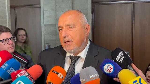 Бойко Борисов Езикът, който използват управляващите в момента в Северна Македония