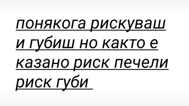 2024-09-24-172312618