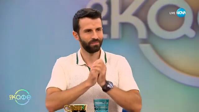 Крис Мартин се появи дегизиран в караоке бар и изпя новата песен на групата - „На кафе“ (25.09.2024)