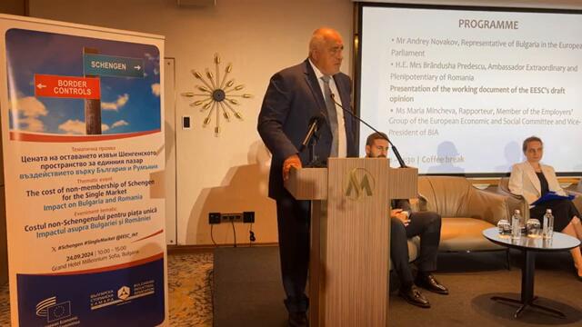 Бойко Борисов беше на живо #бойкоборисов  #бойко #политика