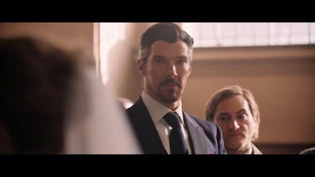 Multivere of Madness | Happy