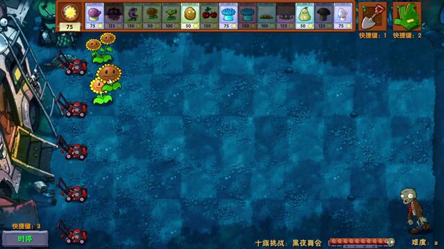 PvZ Fusion: COMPLETELY FULL LINE-UP!