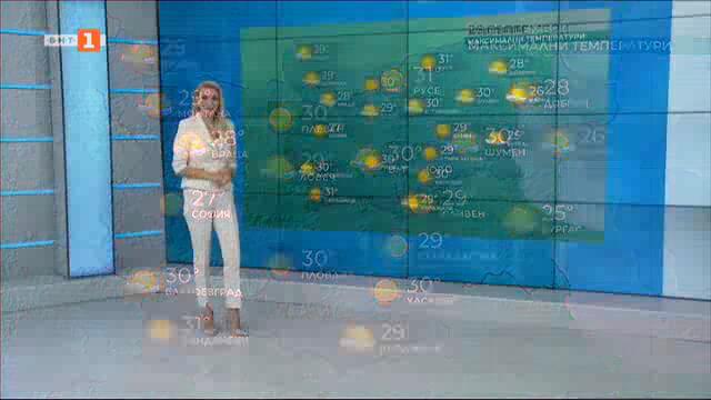 Слънчево и топло време в четвъртък