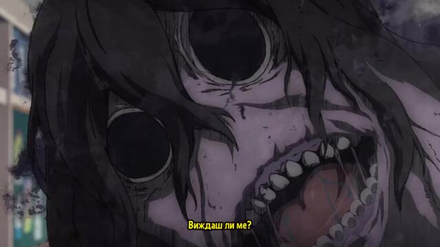 [ Bg Sub ] Mieruko-chan 02