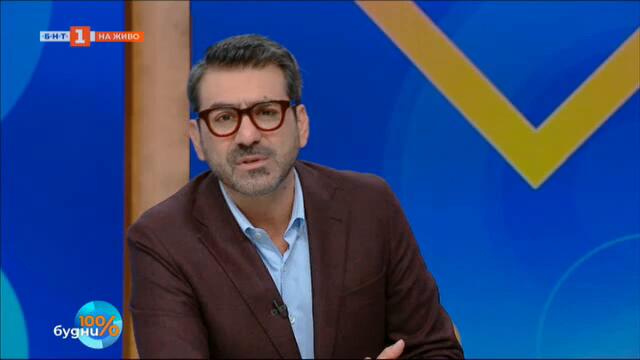 Списание „Дестинация България“ връчва годишните си награди