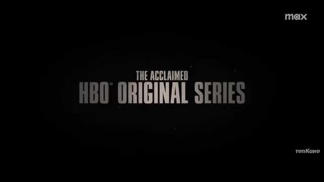 Одни из нас (2 сезон) — Русский трейлер (Субтитры, 2025)