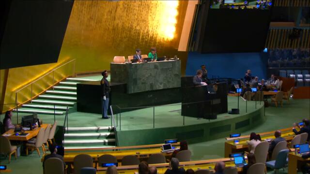 🇦🇷 Argentina - President Addresses United Nations General Debate, 79th Session | #UNGA