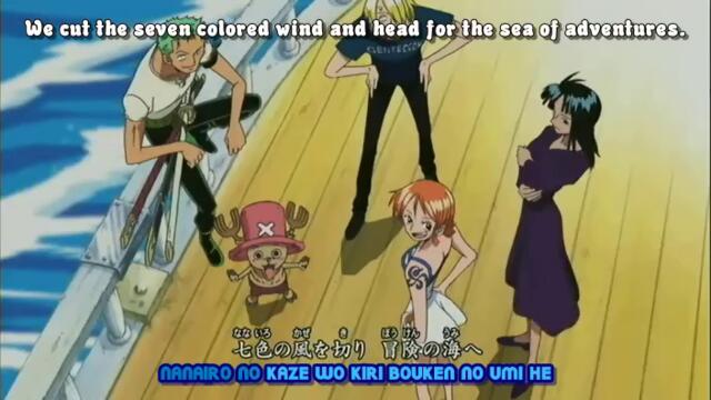 One Piece ep 220 Бг Субс