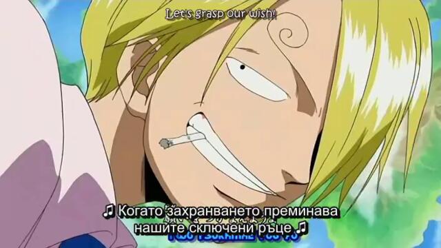 One Piece ep 225 Бг Субс