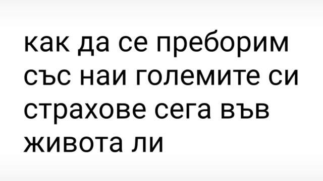 2024-09-28-200647819
