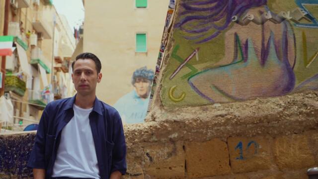 Πρόδρομος - Ζάλη Ζάλη - замайване