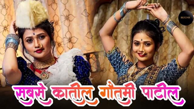 New Marathi Dj Song remix 2024 |Top Marathi dj Song | #marathidjremix#newdjremixsong #omkar72