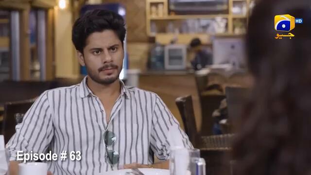 Haq Mehar Episode 63 - [Eng Sub] - Yashma Gill - Shahroz Sabzwari - 29th September 2024