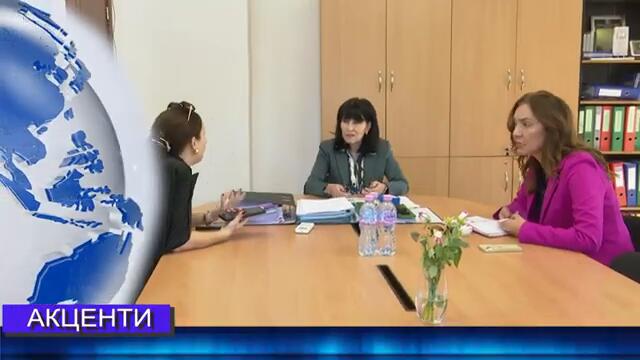 Новини от Петрич и Сандански 30/09/2024 година