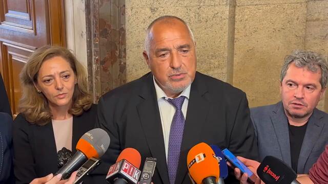 БОЙКО БОРИСОВ 269.2024 Г 1