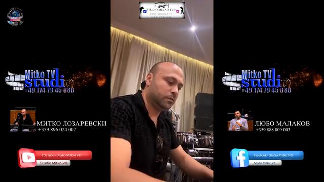 ORK.PARTY GRUP - MITKO LOZAREVSKI - NEPOBEDIMI /Митко Лозаревски - Парти Груп - [＊LIVE ]＊