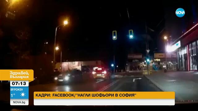 Заплахи и опит за саморазправа след катастрофа в София - Здравей, България (01.10.2024)