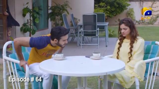 Haq Mehar Episode 64 - [Eng Sub] - Yashma Gill - Shahroz Sabzwari - 30th September 2024