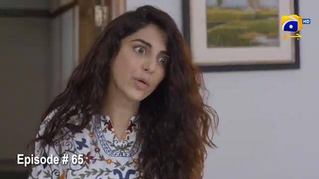 Haq Mehar Episode 65 - [Eng Sub] - Yashma Gill - Shahroz Sabzwari - 1st October 2024 - HAR PAL GEO