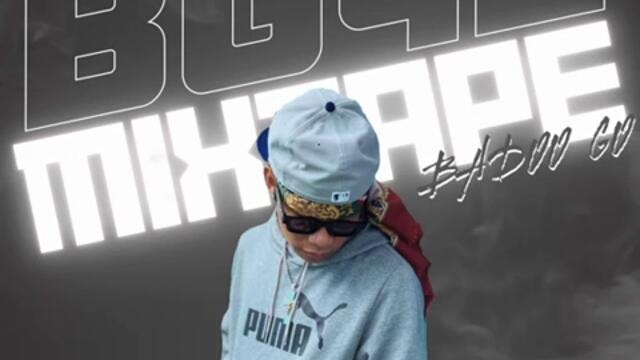 Badoo Go - Tiptoe (Drill Remix)