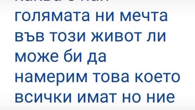 2024-10-02-182439506