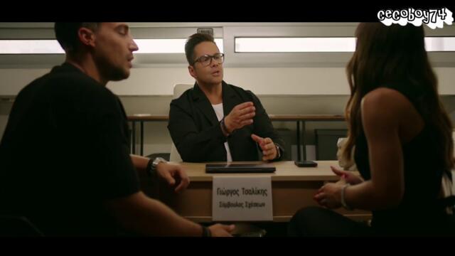 Γιώργος Τσαλίκης - Παραμιλάς - бълнуваш