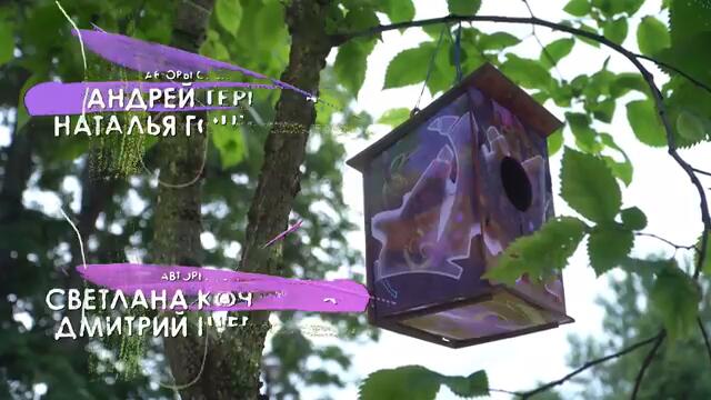 Настенька 2 (2024). 4 серия. Детективная мелодрама, ПРЕМЬЕРА!