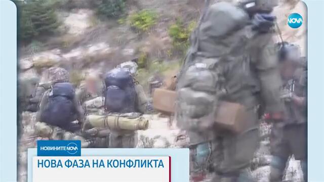 Новините на NOVA (02.10.2024 - централна емисия)