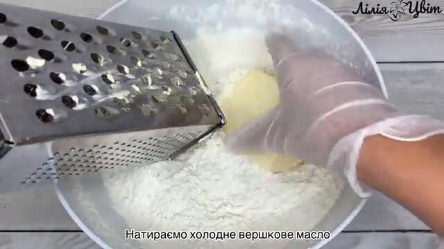 НА РОДИННІ СВЯТА! 🍰 МЕДОВИЙ ПЛЯЦОК З ЯБЛУКАМИ 🍰 ПЛЯЦКИ РЕЦЕПТИ 🍰 НОВІ ПЛЯЦКИ