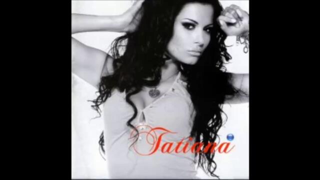 Татяна - Ще полудея (Audio)