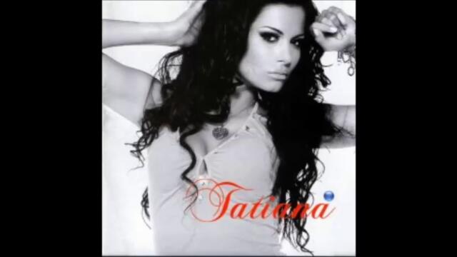 Татяна - Как ще ме накажеш (Audio)