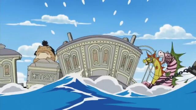 One Piece ep 266 Бг Субс