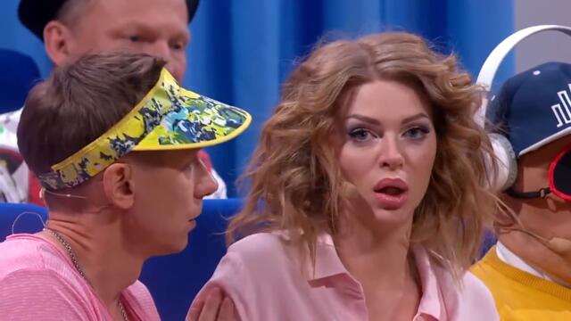 Хабалка Галя и Толя се връщат от почивка