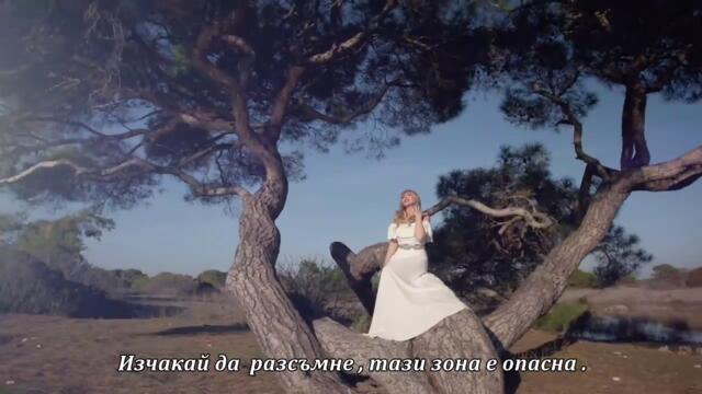 Suzana Jovanović - Ne idi, ne idi - (Official Video ) бг суб