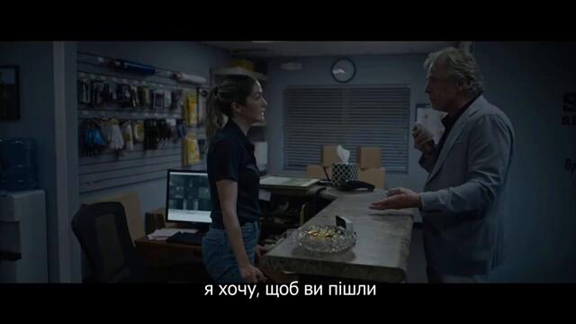 🆕 Сховище 234 / Unit 234 (2024) * українські YouTube субтитри