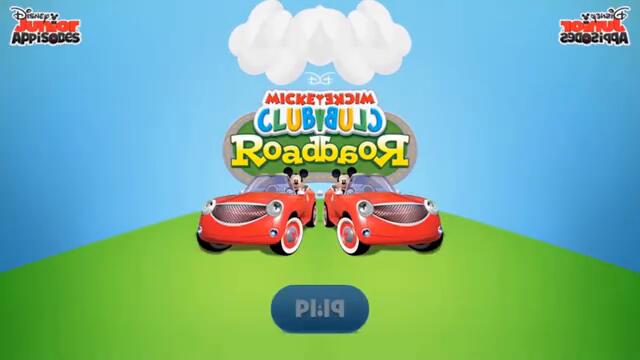 Mickey Mouse Clubhouse PARTY SONG