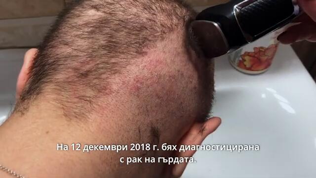 Истинските супергерои (2024) - трейлър