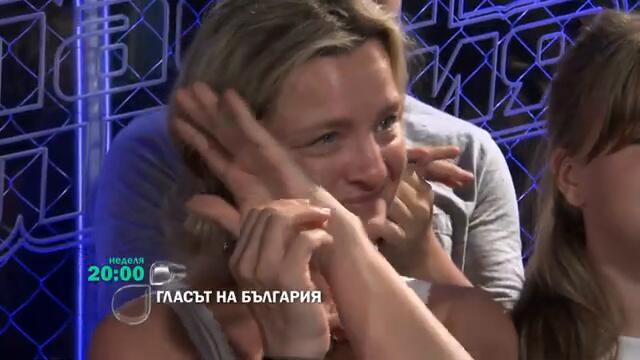 Гледай Кастинги на тъмно в #Гласът на България тази неделя, 20.10, от 20:00 по bTV