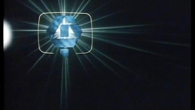 y2mate.com - Guild Home Video Logo 1983 HQ LaserDisc Rip_480p