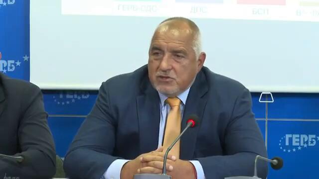 Борисов: Правителство с нашия мандат или избори! Светът е във война и пред голяма война