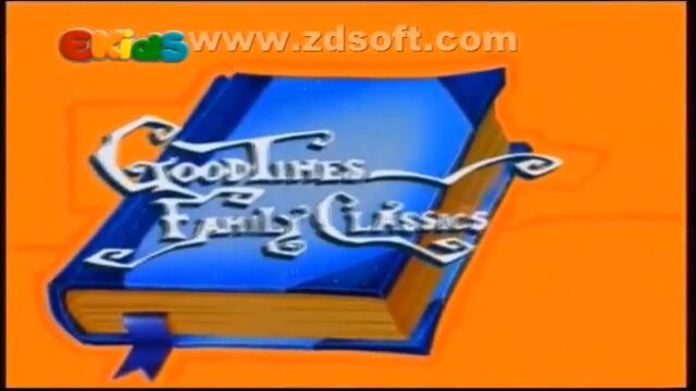 Магазинът за Играчки (1996) Бг Аудио