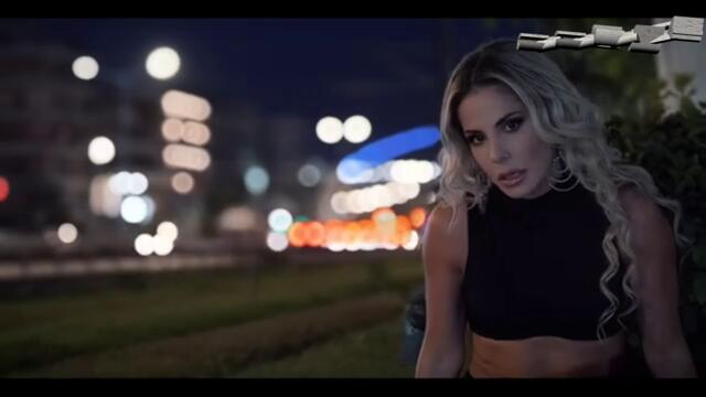 Νίκη Κορρέ - Δεν Σε Χρειάζομαι - нямам нужда от теб